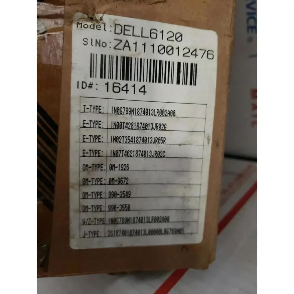 Lot Of 2 DELL 6120 POWER DISTRIBUTION UNITS New In Box ~ #Trl3